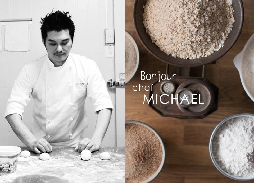 朋廚主廚Michael